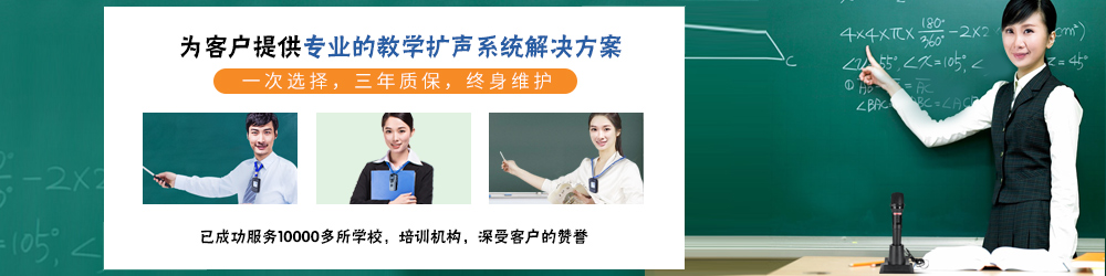 可声电子下载中心