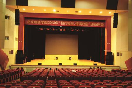 舞台灯光音响工程