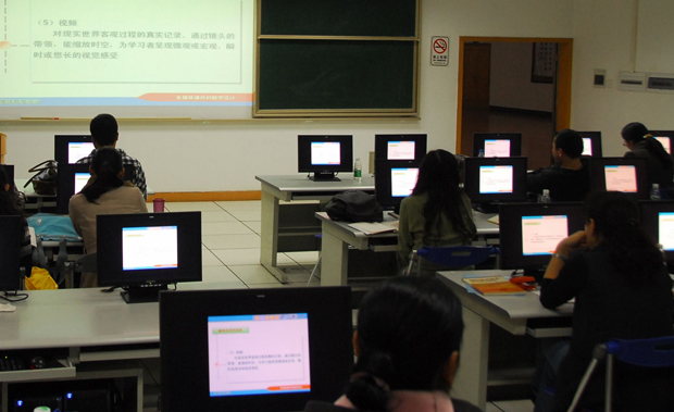 河南焦作市教育局班班通设备采购项目中标